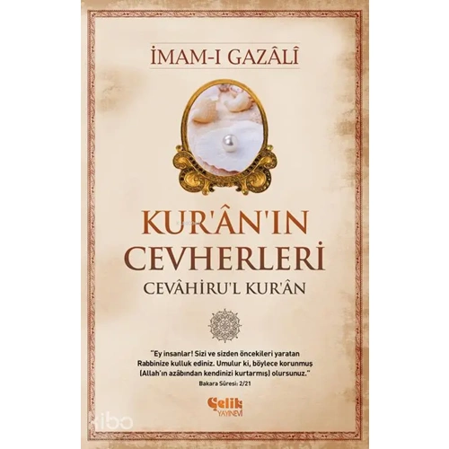 Kuranın Cevherleri