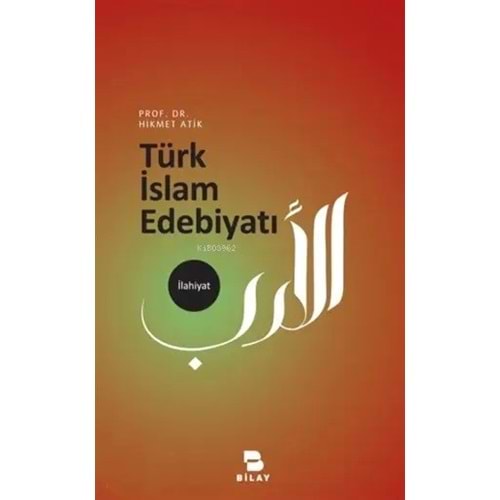 Türk İslam Edebiyatı