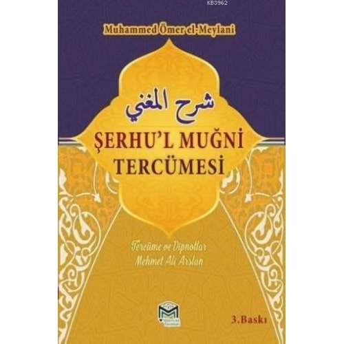 ŞERHUL MUĞNİ TERCÜMESİ 1/2