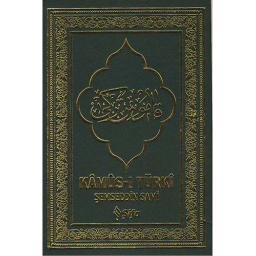 Kamusı Türki (Roman Boy)