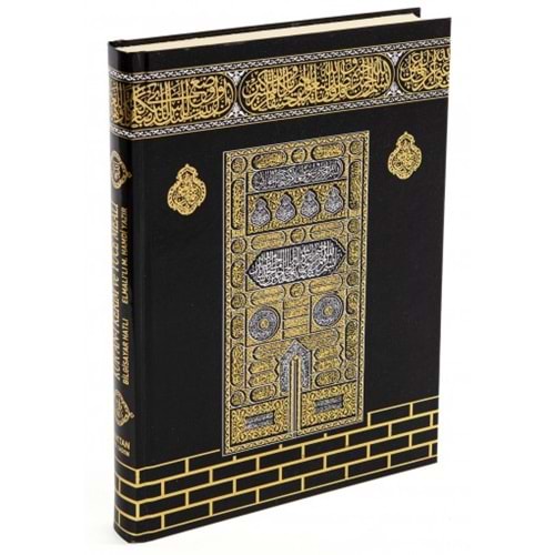 Kuranı Kerim Ve Yüce Meali Cami Boy Kabe desenli