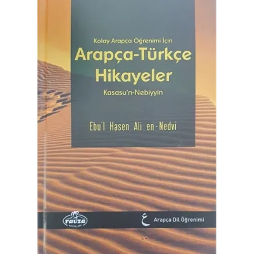 Kolay Arapça Öğrenimi İçin Arapça-Türkçe Hikayeler (Kasasu n-Nebiyyin) Ciltli