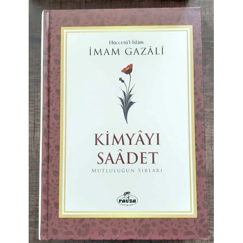 Kimyayı Saadet