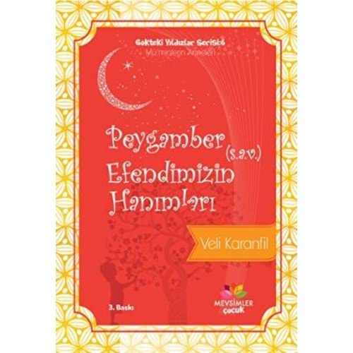 Peygamber Efendimizin (s.a.v.) Hanımları