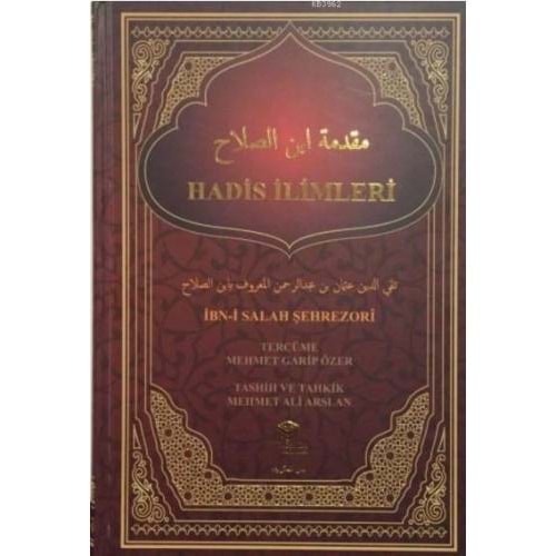 Hadis İlimleri Mukaddimetu İbn Salah Tercümesi