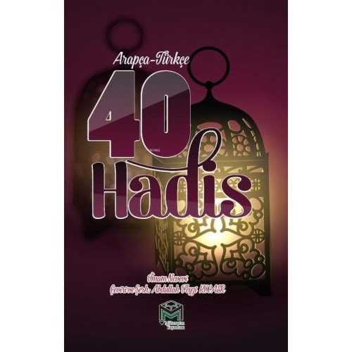40 Hadis Tercümesi Metin Cep boy