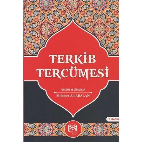 Terkib Tercümesi