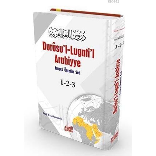 Durusul Lugatil Arabiyye (Ciltli) Arapça Öğretim Seti