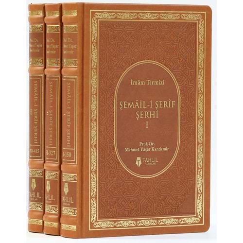 Şemaili Şerif Şerhi 1/3