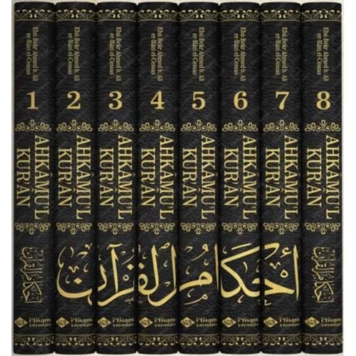 Ahkamul Kuran Cessas 1/8
