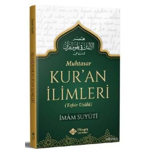 Muhtasar Kuran İlimleri