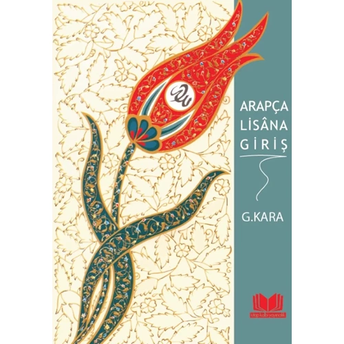 Arapça Lisana Giriş