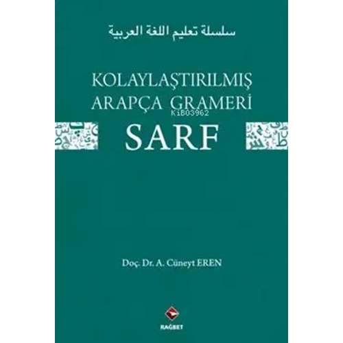 Kolaylaştırılmış Arapça Gramerı - sarf