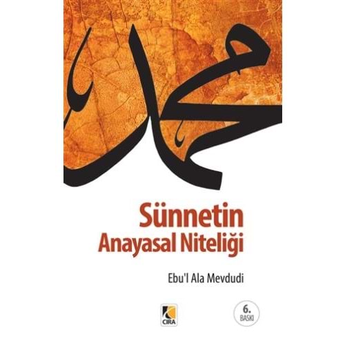 Sünnetin Anayasal Niteliği