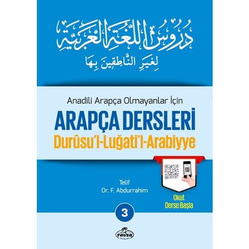 Durusul Lugatil Arabiyye 3