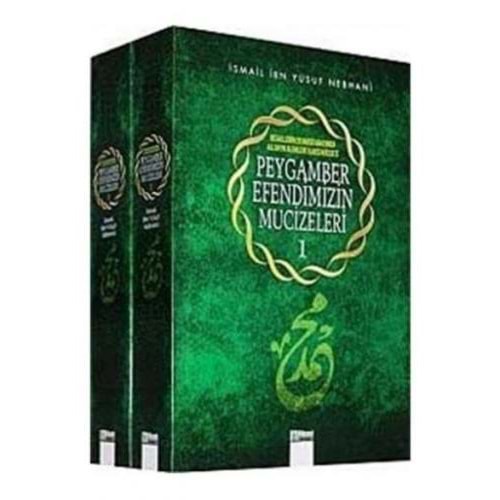 Peygamber Efendimizin Mucizeleri 1/2