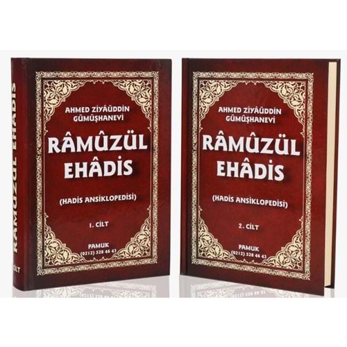 Ramuzül EHadis Hadis Ansiklopedisi 1/2