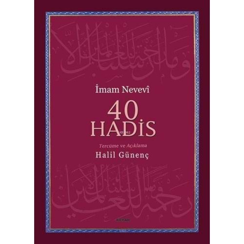 40 Hadis (Ciltli