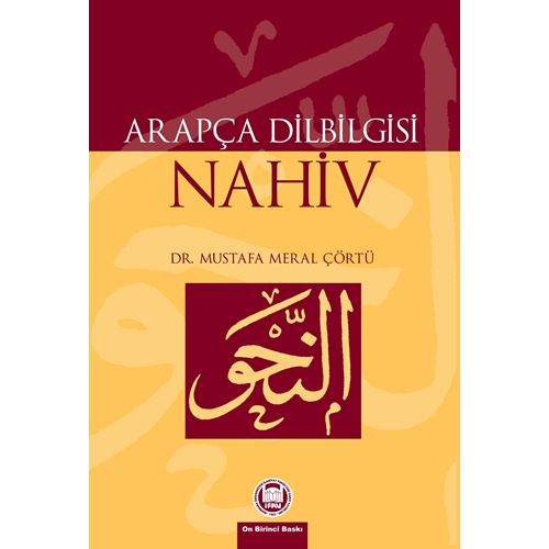 Arapça Dilbilgisi Nahiv