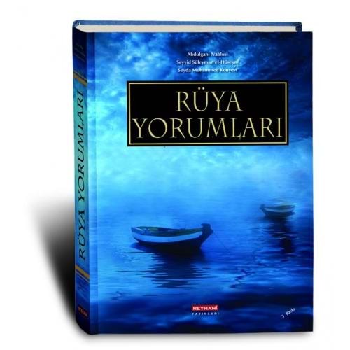 Rüya Yorumları