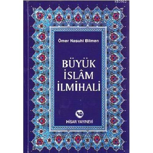 Büyük İslam İlmihali Şamua