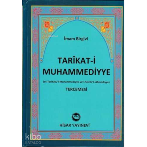 Tarikati Muhammediyye Tercemesi