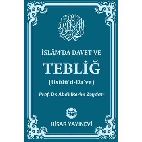 İslamda Davet Ve Tebliğ (Ciltli)