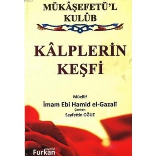 Kalplerin Keşfi (2hamur)
