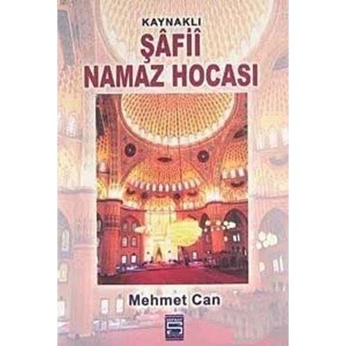 Kaynaklı Şafii İlmihali