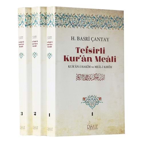 Tefsirli Kuran Meali 3 Cilt