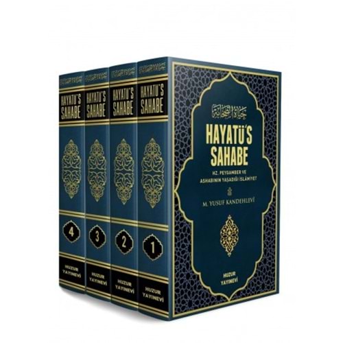 Hayatüs Sahabe – 4 Cilt (Sıvama Cilt/Şamua)