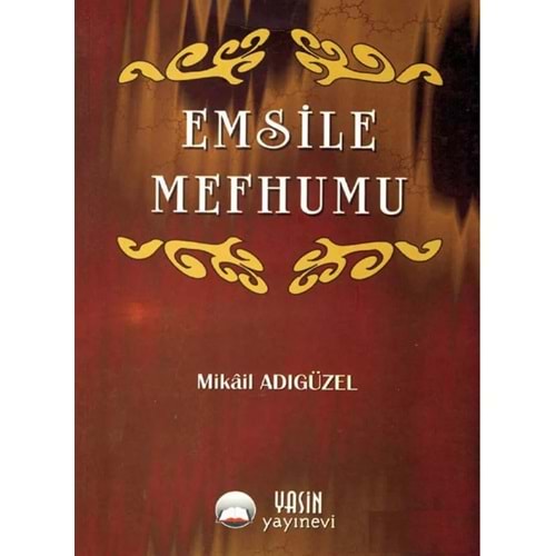 Emsile Mefhumu