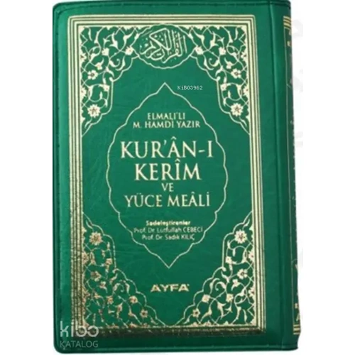 Kuranı Kerim Ve Yüce Meali Cep boy Kırmızı