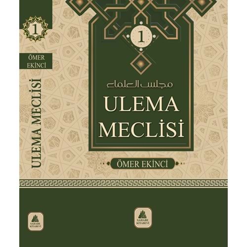 Ulema Maclisi 1/4