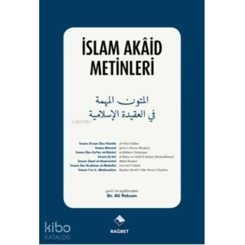 İslam Akaid Metinleri
