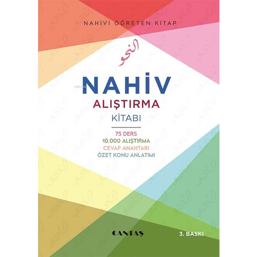 Nahiv Alıştırma Kitabı