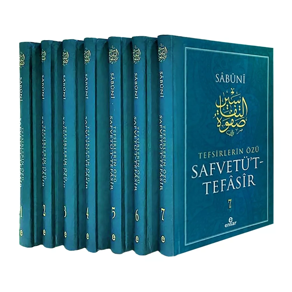 Safvetüt Tefasir Tefsirlerin Özü 1/7