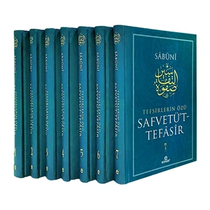 Safvetüt Tefasir Tefsirlerin Özü 1/7