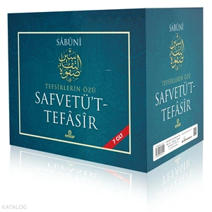 Safvetüt Tefasir Tefsirlerin Özü 1/7