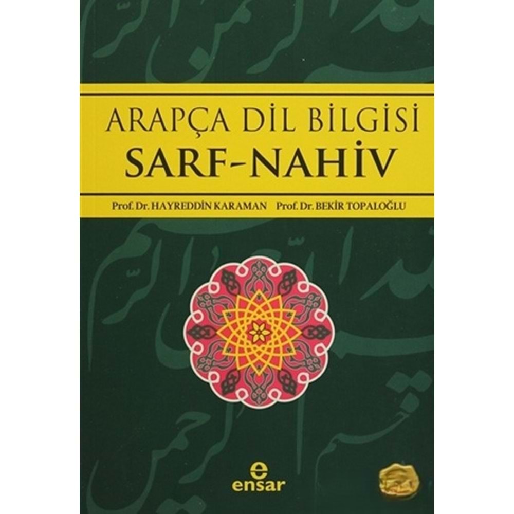 Arapça Dilbilgisi Sarf-Nahiv