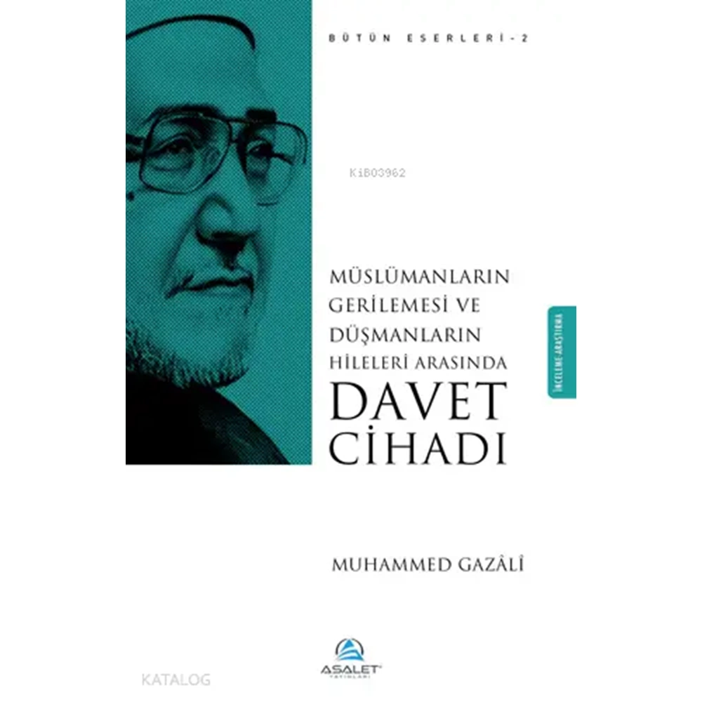 Davet Cihadı