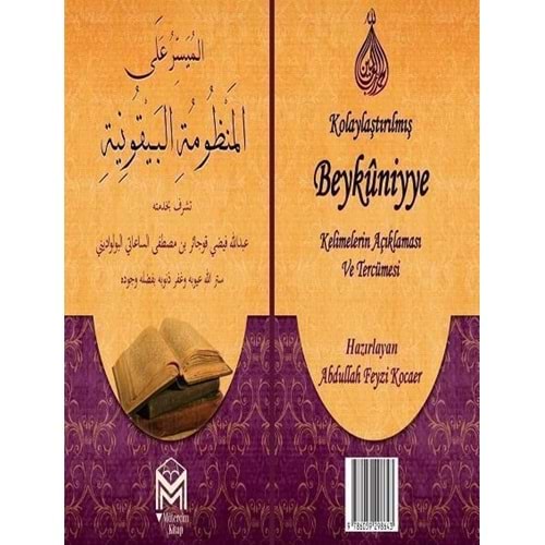 EL MÜYESSİR ALEL BEYKUNİYE