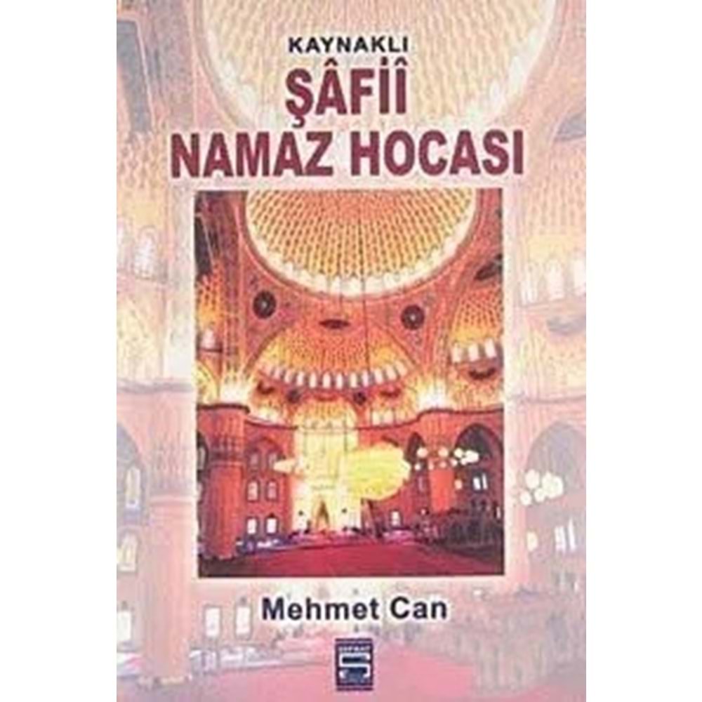 Kaynaklı Şafii İlmihali