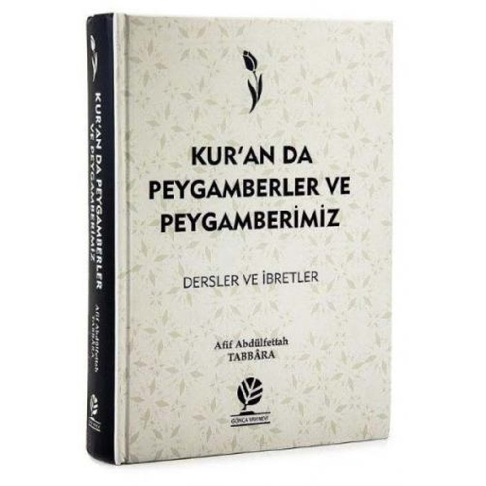 Kuranda Peygamberler ve Peygamberimiz