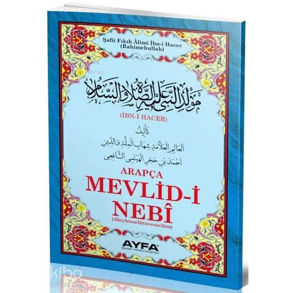 Mevlidi Nebi Arapça İbni Hacer